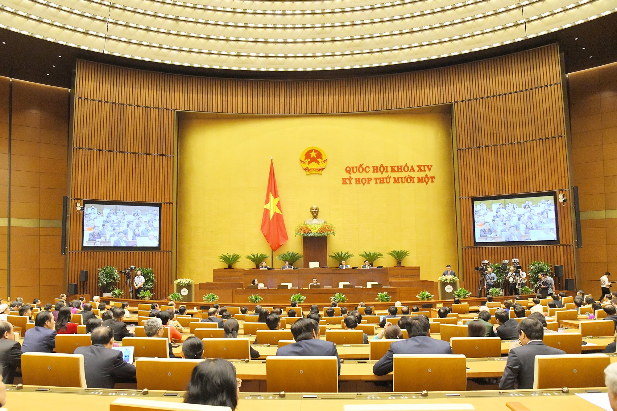 Bế mạc Kỳ họp thứ 11 - Kỳ họp cuối cùng của Quốc hội khóa XIV